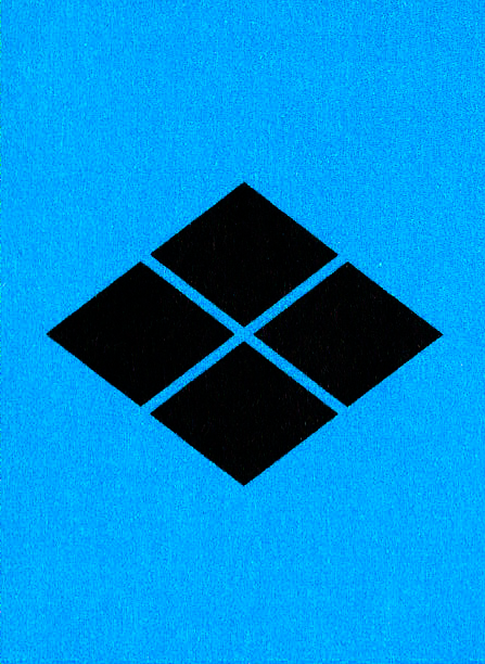 takeda_hi03_takeda