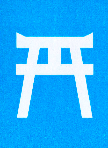 takeda_hi04_tsuchiya