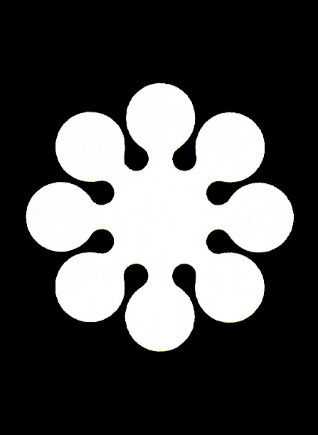 takeda_yama05_hara