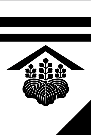 uesugi_18_ayukawa