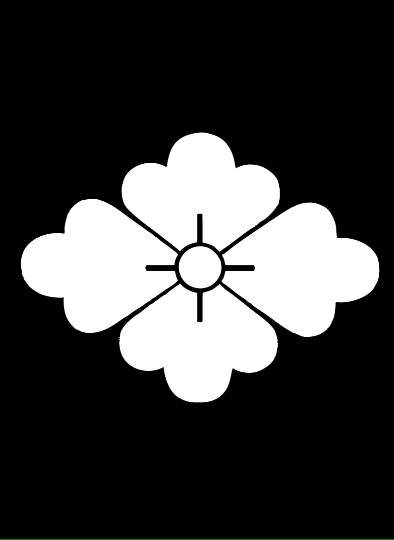 takeda_00_koihime